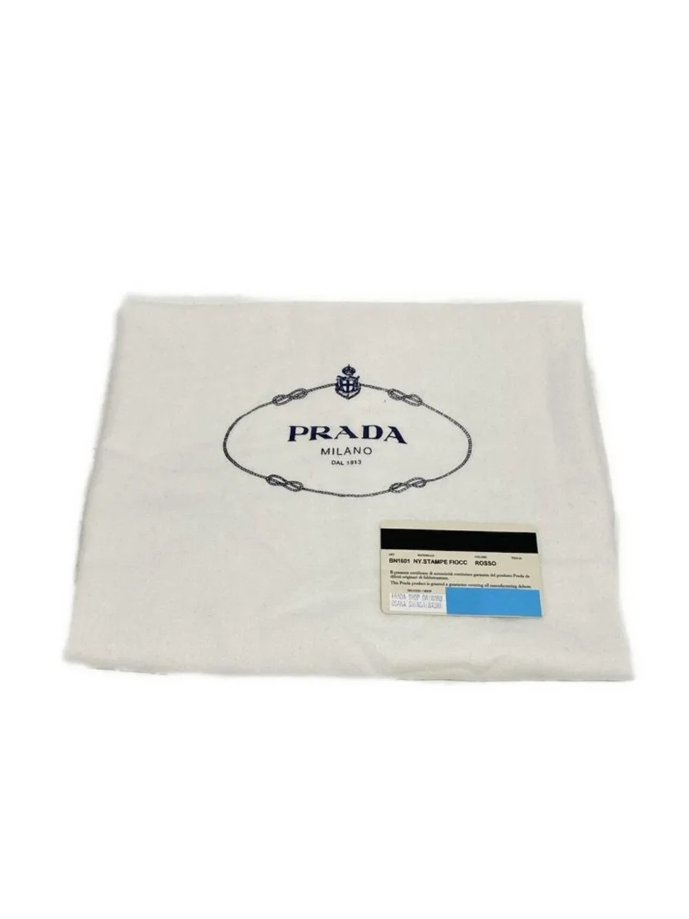 Prada Tote Ivory Red Black Heart Pattern Ribbon Leather - Picture 8 of 15